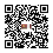 商品二维码